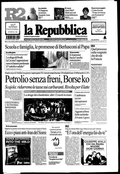 La repubblica